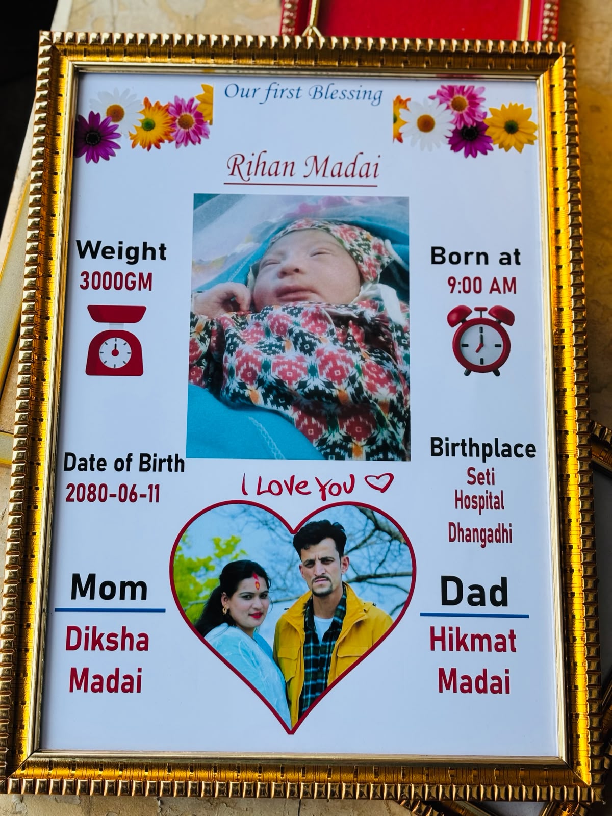 New Beby Born Frame